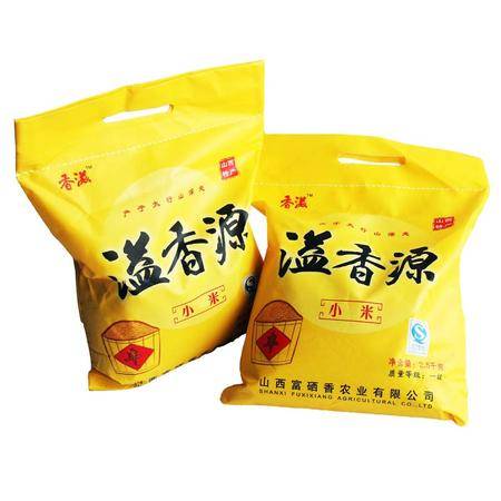 吉香滋 溢香源小米 2.5千克 黃布袋