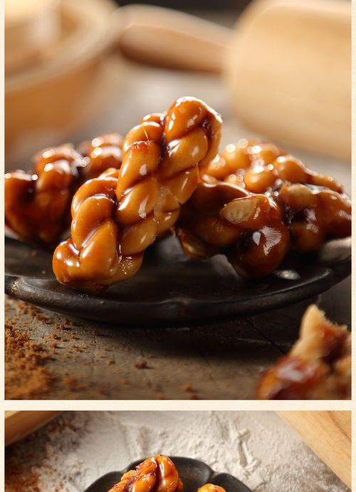 味滋源紅糖麻花500g袋裝傳統(tǒng)手工糕點網(wǎng)紅零食小吃休閑食品點心 武商網(wǎng),小食,味滋源紅糖麻花500g袋裝傳統(tǒng)手工糕點網(wǎng)紅零食小吃休閑食品點心報價