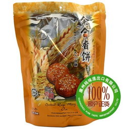 余合香餅 燕麥 250g 12袋