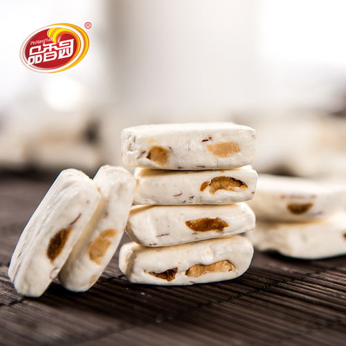 海南特產品香園椰肉牛軋糖500克x2袋裝椰子花生堅果零食牛軋兩袋