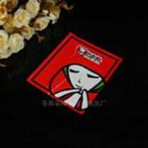 土家醬餅廠商公司_2021年土家醬餅較新批發(fā)商_土家醬餅