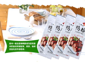 一粒志香辣鴨脖 55克 袋