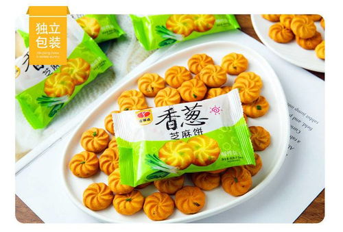 福瑞達(dá)香蔥芝麻酥學(xué)生零食小餅干500g 袋多規(guī)格可選