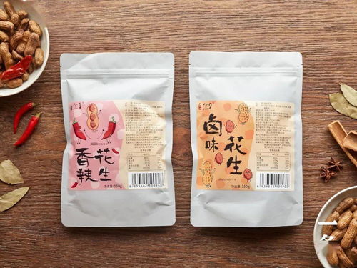 開袋即食的鹵水花生,鮮香可口,連殼都要嗦干凈