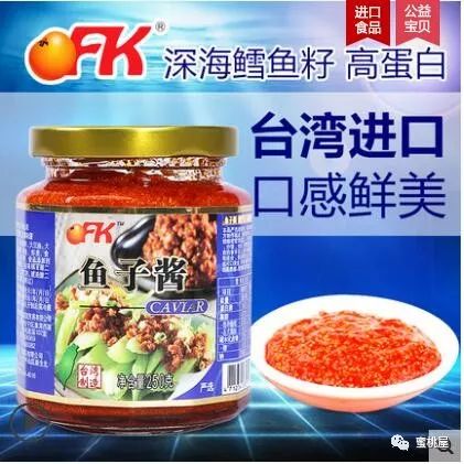 每日必?cái)“撞藘r(jià)集錦11.21