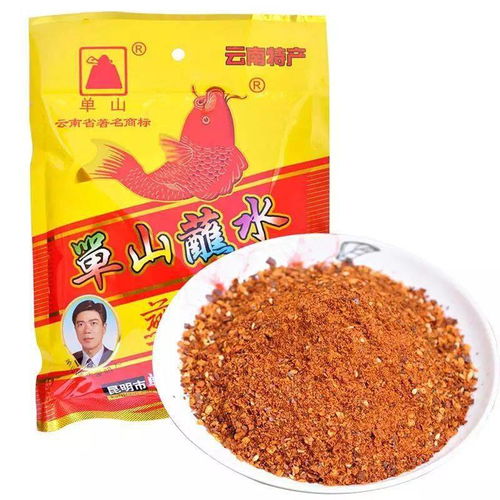 蘸水是云南人飯桌上的靈魂 你最愛的蘸水調味方式在這里