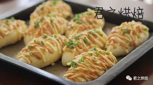 香蔥芝士面包,簡(jiǎn)簡(jiǎn)單單就很好吃