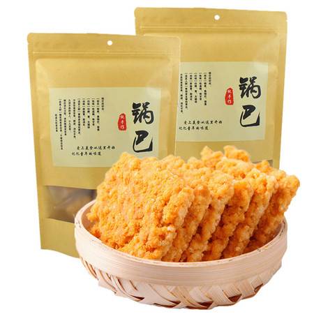 大福道蟹香蛋黃鍋巴198g手工糯米休閑食品辦公室網(wǎng)紅小吃