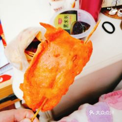 電話,地址,價(jià)格,營(yíng)業(yè)時(shí)間