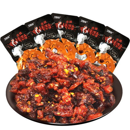 艾尚你香辣味鴨肉粒12g 包 30袋 風味肉類零食休閑鹵味小吃圖片大全 郵樂官方網(wǎng)站