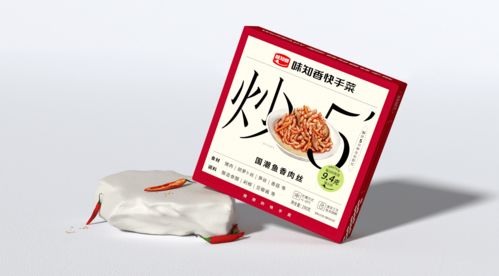 包裝對(duì)于產(chǎn)品影響是直接的 長遠(yuǎn)的