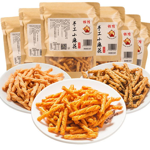 手工小麻花袋裝香酥小吃散裝多口味歪海苔咪整箱特產(chǎn)零食