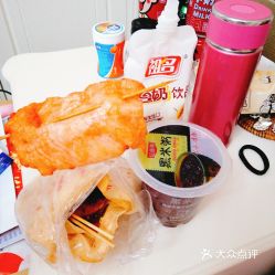 電話,地址,價(jià)格,營業(yè)時(shí)間