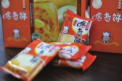 金華婺城數字報刊平臺