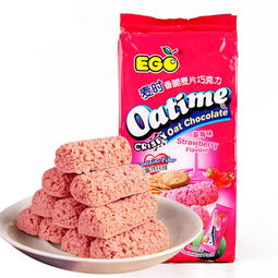 馬來西亞進口零食品 ego麥時香脆麥片巧克力 220g 袋 多口味可選圖片大全 郵樂官方網站