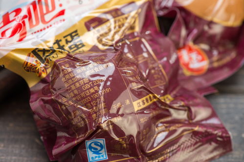 香道香鹵蛋28g 2袋 鮮鹵蛋 美味早餐蛋 真空小包裝 徐州特產 包郵