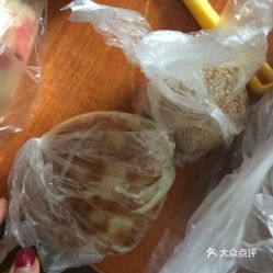 電話,地址,價格,營業時間