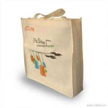 供應贛州購物袋吉安定做購物袋批發(fā)萍鄉(xiāng)無紡購物價格 廠家 圖片