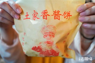 軋鬧猛 楊浦區(qū)的 神秘的美食中心 終于曝光,阿姨爺叔心中的 k11