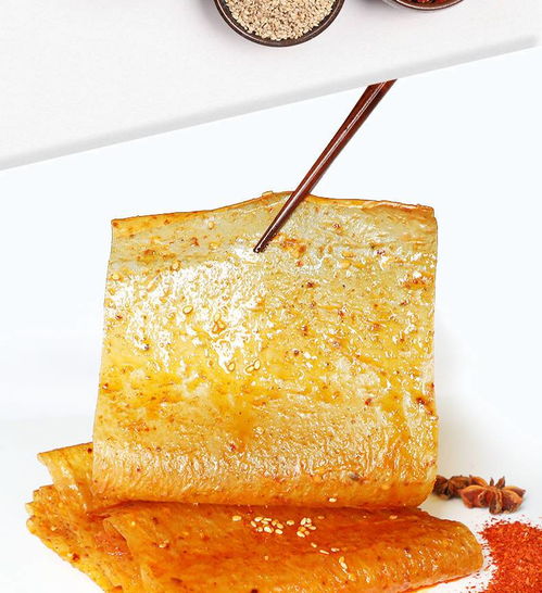 五味格老式大辣片230g 10袋2袋網紅辣條兒時懷舊香辣零食小吃批發