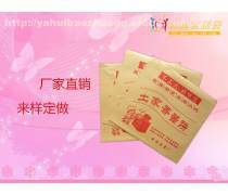 香醬餅熱賣促銷，袋袋驚喜不容錯過！